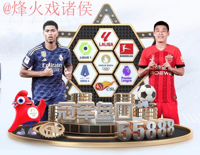 如何选择安全可靠的世界杯买球APP官方平台 如何选择安全可靠的世界杯买球APP官方平台