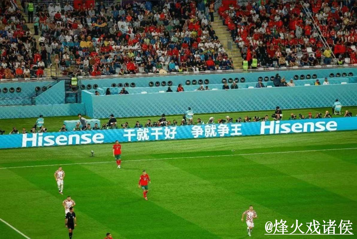 世界杯直播APP怎么找？直播间入口和播放问题说明