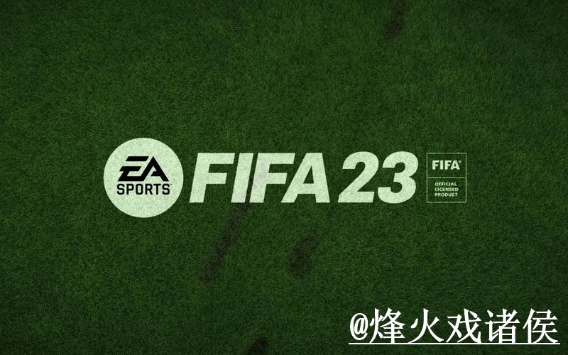 2026世界杯买球整理，地址变化和平台稳定性说明