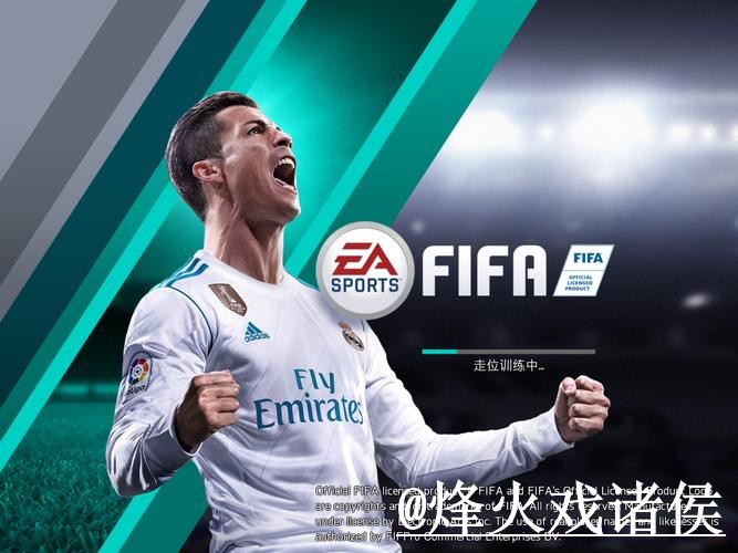 2026世界杯官网APP靠谱吗？访问方式和手机端进入要注意