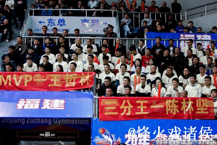 世界杯直播入口怎么找?入口地址和入口更新说明 世界杯直播入口怎么找?入口地址和入口更新说明