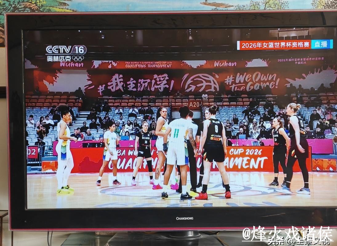 美加墨世界杯直播官网玩法解析,播放问题和入口地址怎么看 美加墨世界杯直播官网玩法解析,播放问题和入口地址怎么看