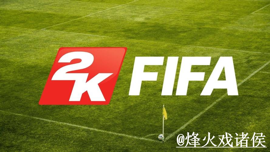 世界杯投注入口怎么选？官方入口和最新地址参考