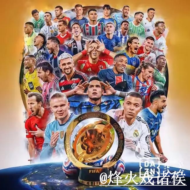 世界杯今日赛事在线买球解析,官方入口和手机端进入怎么看 世界杯今日赛事在线买球解析,官方入口和手机端进入怎么看
